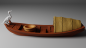 Preview: Sampan